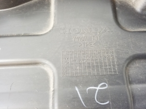 Honda CR-V (2012–2016) Luftleitblech für den Kühler 71107T1T - 2