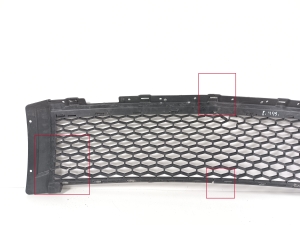 Land Rover Freelander (2006–2014) Front bumper lower grille 6H5217K946AA - 6