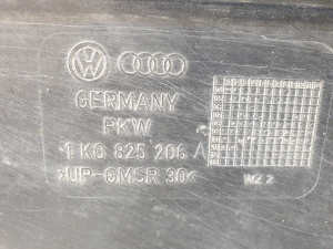 Skoda Yeti (2009–2017) Unterbodenschutz 1K0825206 1K0825206A - 2