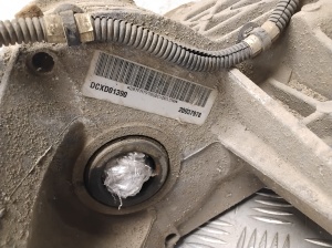 Opel Antara (2006–2017) Rear differential 20937978 - 2