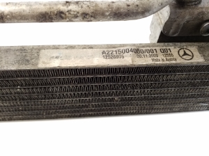 Mercedes Benz S-Class 221 (2005–2013) Getriebeölkühler A2215004000 - 3