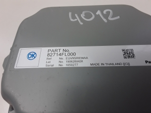 Subaru Forester SK (2018–2026) Voltage converter 82714FL000 - 2