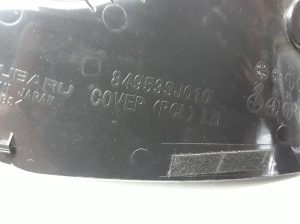 Subaru Forester SK (2018–2026) Rear corner light trim 84953SJ010 - 3