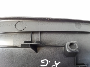 Honda CR-V (2012–2016) Inner sill trim 84261T0AA0120 - 2