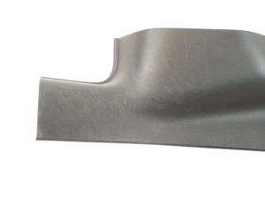 Honda CR-V (2012–2016) Inner sill trim 84261T0AA0120 - 5