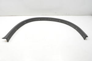   Beplankung Zierleiste Kotflügel  - 7176236 