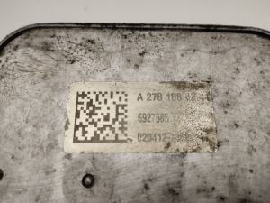 Mercedes Benz GL-Class 166 (2012–2015) Ölkühler A2781880201 - 3