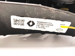 RENAULT Master (2019–2024) Käiguvahetuse mehhanism 349013165R - 4