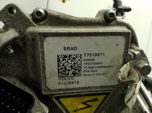 Polestar 2 II (2021–2026) Motor 36012807 - 3