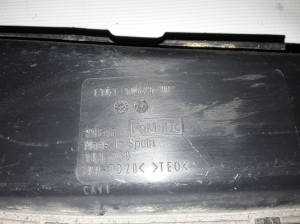Ford Galaxy (2015–2026) Luftansaugschlauch E1G39C675BC - 2