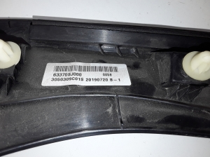 Subaru Forester SK (2018–2026) Sonstiges Teil der Heckklappe 63370SJ000 - 2