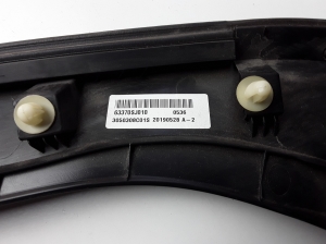 Subaru Forester SK (2018–2026) Sonstiges Teil der Heckklappe 63370SJ010 - 3