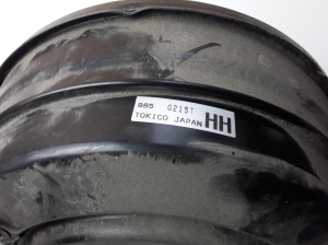 Subaru Forester SK (2018–2026) Brake booster 985G215T - 3