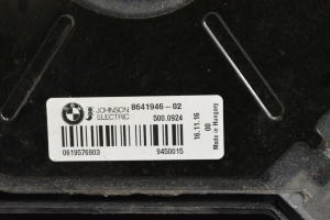 BMW 3 SERIES F30 (2011–2018) Dzesēšanas ventilators un tā daļas 8641963 - 5