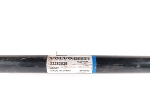 Polestar 2 II (2021–2026) Rear anti-roll bar 32283526 - 3