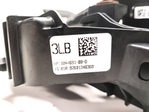 Tesla Model 3 3 (2016–2024) Bremspedal 1044691-00-D - 4