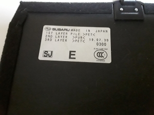 Subaru Forester SK (2018–2026) Trunk carpet SJE - 3