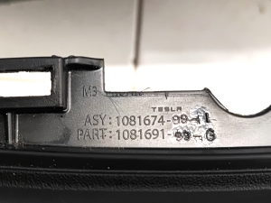 Tesla Model 3 3 (2016–2024) Storage box under the hood 1081691-99-G - 2