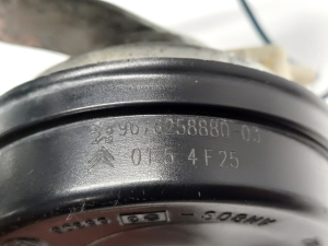 Peugeot 308 (2013–2021) Hupe 9676258880 - 3
