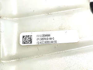 Tesla Model 3 3 (2016–2024) Coolant reservoir 1097016-00-D - 4