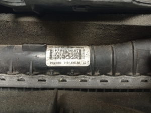 Ford Fiesta VI (2008–2017) Radiator support and its parts C1BBA16E146AC - 10