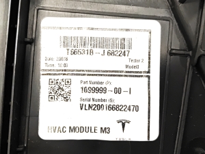 Tesla Model 3 3 (2016–2024) Heizung und ihre Teile 1099999-00-I - 5