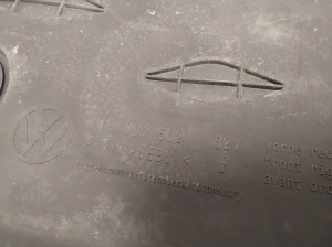 Volkswagen ID.4 I (2020–2026) Fußmatten 11B061502 - 5