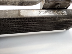 Mercedes Benz S-Class 221 (2005–2013) Getriebeölkühler A2215004000 - 2