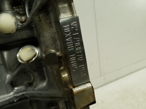 Citroen C4 X C43 (2021–2026) Motor EB2ADTS - 2