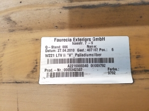 Mercedes Benz S-Class 221 (2005–2013) Schwellerverkleidung außen A2216900340 - 3