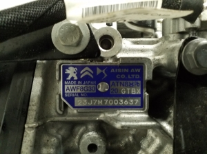 Citroen C4 X C43 (2021–2026) Gearbox 20GTBX - 2