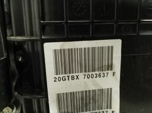 Citroen C4 X C43 (2021–2026) Gearbox 20GTBX - 3
