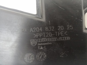 Mercedes Benz GLK-Class 204 (2008–2015) Sonstiges Teil der Scheibenwischerverkleidung A2048322025 - 3