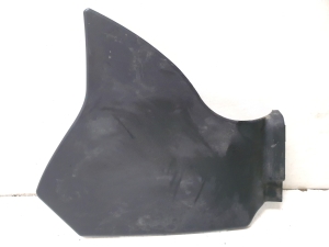 Other part under the hood - 058133849A