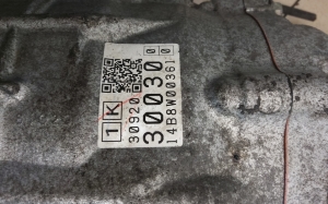 LEXUS IS (2013–2020) Getriebe 30030 - 2