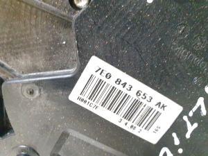 Volkswagen Caravelle (2004–2015) Seitenschiebetürschloss 7H0843653AK - 2