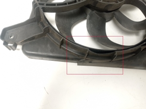 Ford Mondeo V (2014–2018) Jahutusventilaator ja selle osad DG938C607HB - 5
