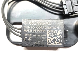 Polestar 2 II (2021–2026) Antenas pastiprinātājs 31652496 - 4