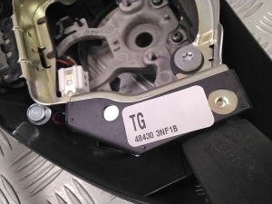 NISSAN Leaf I (2010–2017) Lenkrad 484303NF1B - 6