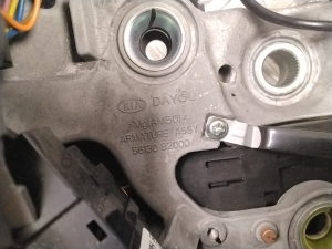 Kia Soul (2014–2019) Rool 56130B2000 - 5