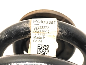 Polestar 2 II (2021–2026) Rear spring 32333272 - 2