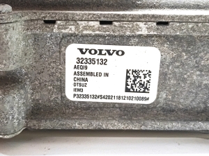 Polestar 2 II (2021–2026) Inverter 32335132 - 3