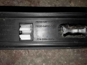 Suzuki Vitara LY (2014–2026) Katusereelingud 7822054P10 - 2