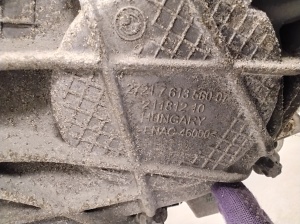 BMW i 3 II (2017–2026) Engine IB1P25B 7613560 - 6