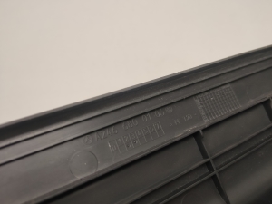 Mercedes Benz B-Class 246 (2011–2017) Inner sill trim A2466800106 - 2