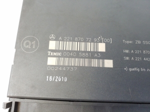 Mercedes Benz S-Class 221 (2005–2013) Control unit A2218707293 - 3