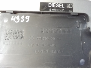 Mercedes Benz S-Class 221 (2005–2013) Kütuse täiteava kork A2217570006 - 3