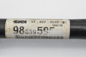 Peugeot 208 (2012–2019) Front drive shaft and its parts 9803959580 - 4