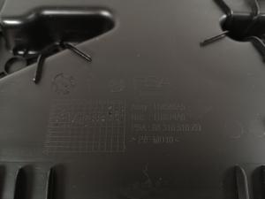 Citroen C4 C41 (2020–2026) Sonstiges Teil Kofferraum innen 98310510ZD - 3
