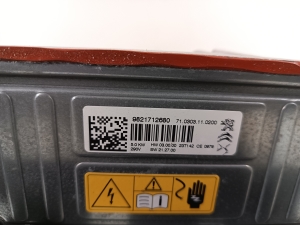 Citroen C4 C41 (2020–2026) Heater heating element 9821712680 - 3